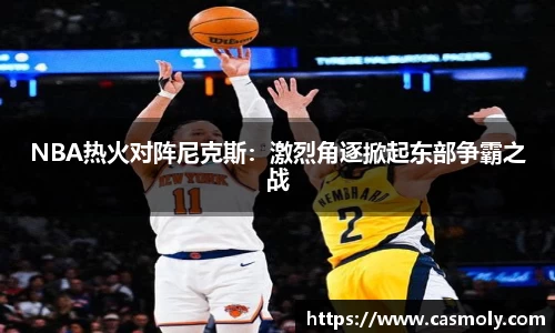 bb贝博艾弗森